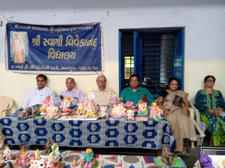 Current president MAMTA VIDHALAYA at Dharnoj patan Mehsana
